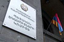 Ապրիլին վարձու աշխատողի չձևակերպման դեպքեր արձանագրվել են 98 հարկ վճարողի մոտ․ տուգանքի չափը՝ 55.250 մլն դրամ. ՊԵԿ