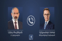 Տեղի է ունեցել Նիկոլ Փաշինյանի հեռախոսազրույցը Ֆինլանդիայի նախագահ Ալեքսանդր Ստուբի հետ