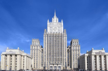 В МИД России сообщили, что бюджет ОДКБ скорректируют из-за решения Армении