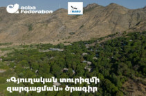 Դրամաշնորհային մրցույթ. «Դարձի՛ր կանաչ հյուրատուն»