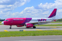 Wizz Air запустила полеты между Ереваном и Будапештом