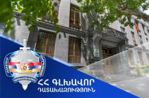 Պարզաբանում՝ Եղիպատրուշ համայնքում օտարման ոչ ենթակա պատմության և մշակույթի անշարժ հուշարձանի վերաբերյալ