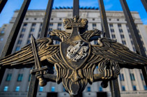 Российские военные заняли район Новый в Часовом Яре в ДНР