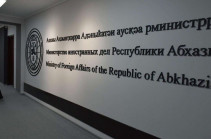 Абхазия выступила с заявлением, в котором выразила протест в связи с заявлениями Арарата Мирзояна в Грузии