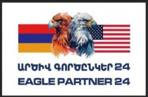 В Армении пройдут совместные армяно-американские учения