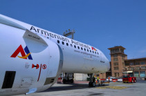 Armenian Airlines запускает прямые рейсы Ереван-Уфа-Ереван