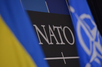 НАТО предоставит Украине минимум €40 млрд в 2025 году