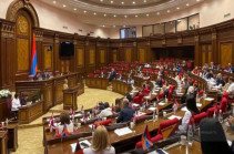 12 июля созвано внеочередное заседание парламента Армении