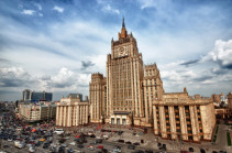 Москва обеспокоена тем, что миссия ЕС в Армении может стать постоянной — МИД РФ