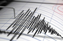 Երկրաշարժ՝ Վրաստանում․ զգացվել է նաև Հայաստանում