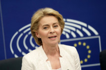Фон дер Ляйен переизбрана на пост председателя Еврокомиссии