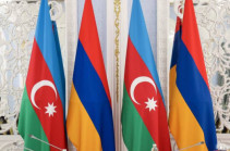 Азербайджан пригласил Армению на климатический саммит COP29