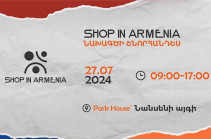 Shop in Armenia շնորհանդես. կներկայացվեն Արցախից տեղահանված գործարարների արտադրանքը