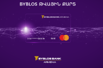 Byblos Digital քարտեր՝ ամբողջովին թվայինը նախընտրողների համար