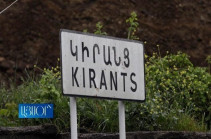 На границе в Киранце получил ранение 33-летний житель села, он уже выписан из больницы