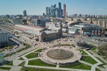 Մոսկվայի կենտրոնում գտնվող Եվրոպայի հրապարակը վերանվանվել է․ այսուհետև կկոչվի Եվրասիայի հրապարակ