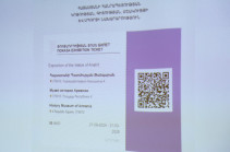 Գործարկվել է թանգարանների էլեկտրոնային տոմսերի միասնական ավտոմատացված համակարգը