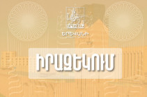 Ժամանակավորապես կփակվի «Գարեգին Նժդեհ» ուղետար կամրջի 2-րդ երթևեկելի գոտու մի հատվածը