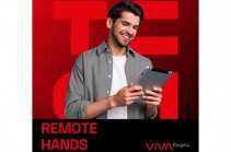 “Remote hands” for any business from anywhere  Viva offers a reliable and flexible server support service