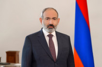 Կարևորում ենք Հայաստան-Բրազիլիա բազմաբնույթ հարաբերությունների զարգացումը և խորացումը. Նիկոլ Փաշինյան