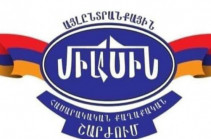 Չի կարող  իրական  խաղաղություն հաստատվել տարածաշրջանում հայ ժողովրդի օրինական իրավունքների ոտնահարման պայմաններում. «Միասին»