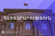 Օտարերկրացու նկատմամբ ավազակություն կատարած երիտասարդը ձերբակալվել է