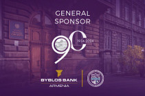 Byblos Bank Armenia named General Sponsor of  YSU Faculty of Economics and Management's 90th anniversary events