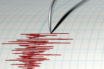Землетрясение в приграничной зоне Армении и Грузии