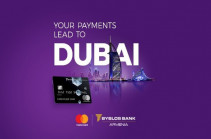 Trip to Dubai: Exciting new campaign  for Byblos Bank Armenia premium cardholders