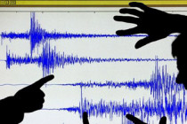 Strong earthquake hits Iran