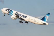 Авиакомпания EgyptAir после израильской атаки по Ирану приостановила полеты в Багдад и Эрбиль