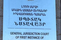 ֆեյսբուքում գրառում կատարելու համար մեղադրվող քաղաքացու նկատմամբ դատարանը կայացրել է արդարացման վերդիկտ