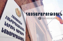 ՆԳՆ-ն հետ է կանչել մարդկանց տեղաշարժը 24/7 ռեժիմով վերահսկելու օրենքը. Հայտարարությունը