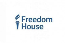 Отчет Freedom House: Азербайджанский режим проводил преднамеренную кампанию по этнической чистке Нагорного Карабаха