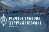 Անցած 3 օրվա ընթացքում արձանագրվել է  43 վթար․ 2 մարդ զոհվել է, 61-ը՝ ստացել վնասվածքներ