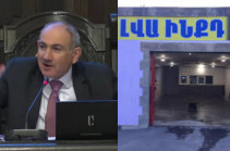 «Մի պզզցրեք, վարչապետն ա ստեով անցնում». ինչ է կատարվել, երբ Նիկոլ Փաշինյանն անցել է «Լվա ինքդ»-ի կողքով (Տեսանյութ)