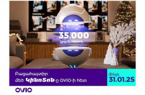 «ԿինոՏոն» OVIO-ից․ Wink TV-ի մինչև 35․000 ֆիլմեր և սերիալներ կներառվեն OVIO-ի սակագնային փաթեթներում և հասանելի կլինեն բաժանորդների համար