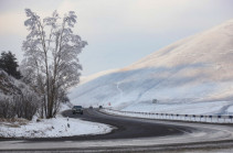 Սպասվում են տեղումներ