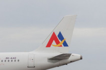 Armenian Airlines информируют об изменениях в графике возобновления полетов