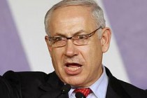 Israel’s Netanyahu posts pay stub on Facebook