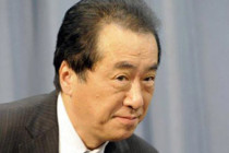 Japan PM Naoto Kan reshuffles Cabinet 