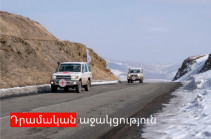 130 000 դրամի աջակցություն՝ սահմանամերձ Ջաղացաձոր համայնքում 24 ամենախոցելի տնային տնտեսություններին. ԿԽՄԿ