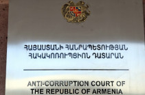 Նախկին պատգամավոր Արթուր Գևորգյանից և նրան փոխկապակցված անձից հօգուտ ՀՀ-ի կբռնագանձվի ավելի քան 668 մլն դրամ