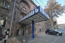 Երևանում գողը զոքանչից հափշտակել է խոշոր չափի ոսկյա զարդեր, վաճառել ու խաղադրույքներ կատարել