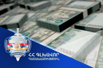 Կենտրոնում գտնվող անշարժ գույքերի սեփականատերերից հափշտակվել է 667 միլիոն դրամի անշարժ գույք և դրամական միջոց