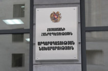 Էդգար Հովսեփյանը նշանակվել է արդարադատության նախարարության գլխավոր քարտուղար