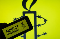 Amnesty International-ը մտահոգություն է հայտնել Ադրբեջանում մարդու իրավունքների վիճակի առնչությամբ