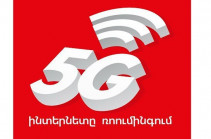 Viva: 5G internet in roaming