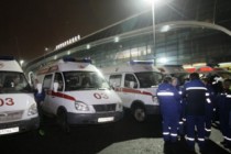 The non-complete list of victims in Domodedovo is announced