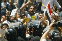 Egypt unrest rages; web shut ahead of big protest 